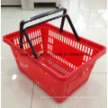 2016 Plastic Basket Custom All Size Plastic Basket Promotion Supermarket Basket